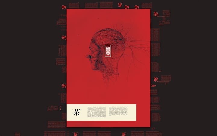 asialarge3rudity.png (1920x1200)