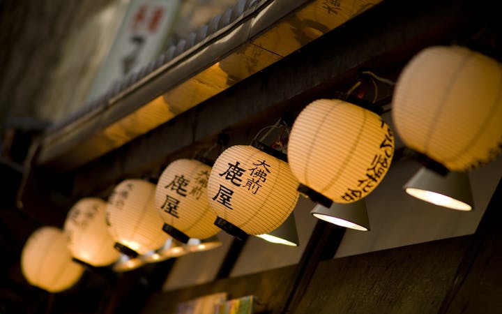 lanternsapparelment.jpg (1920x1200)