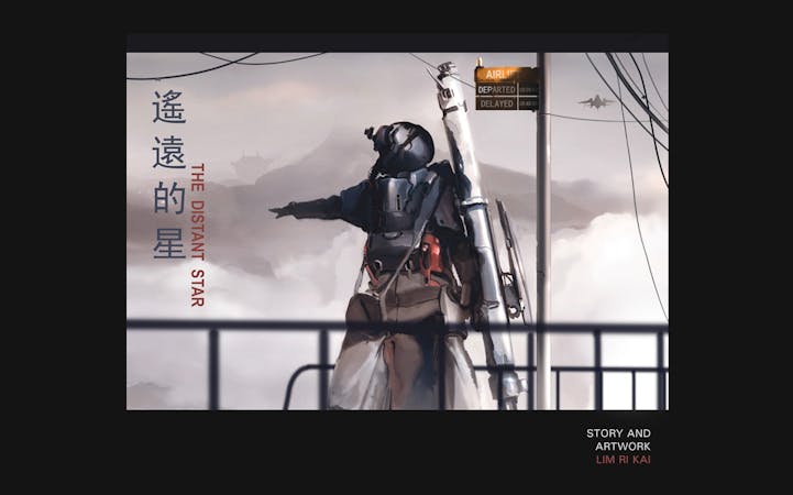 thedistantstarbyukitakumuki.jpg (1171x731)